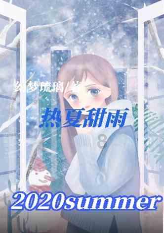 12320是什么电话