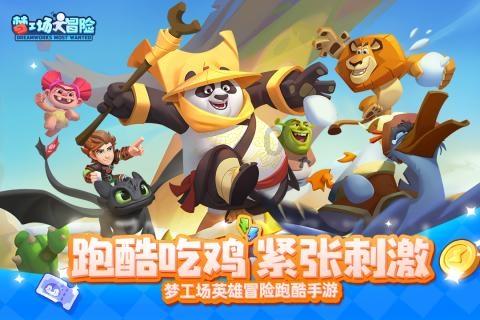 玩转知识星球,来什么是病毒,名词解释一下解答你的疑惑!