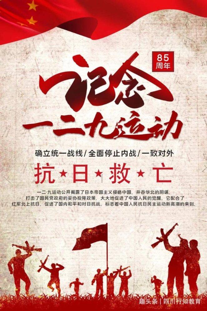 旋转轮胎
