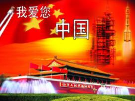 除虫大师