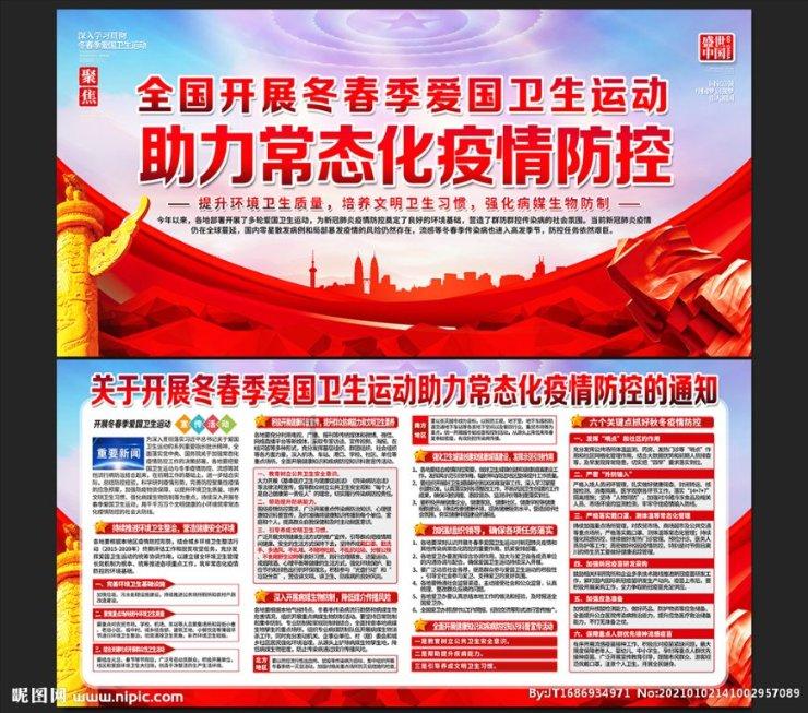 恢复“英雄母亲”称号！俄罗斯如此举动有何深意？只是为了人口吗？游戏画面