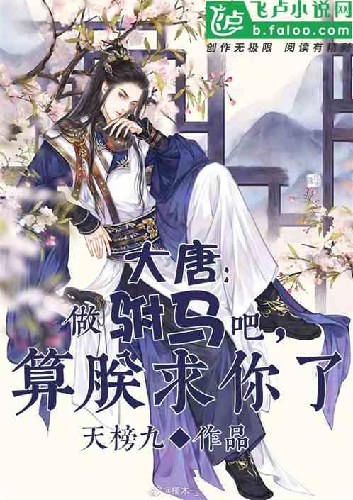 通辽市科尔沁区:文化活动有看头 群众生活有盼头