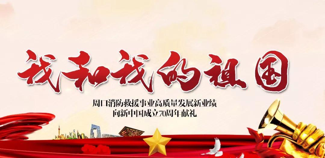 “太刺激了，阿姨，我想再滑一次”