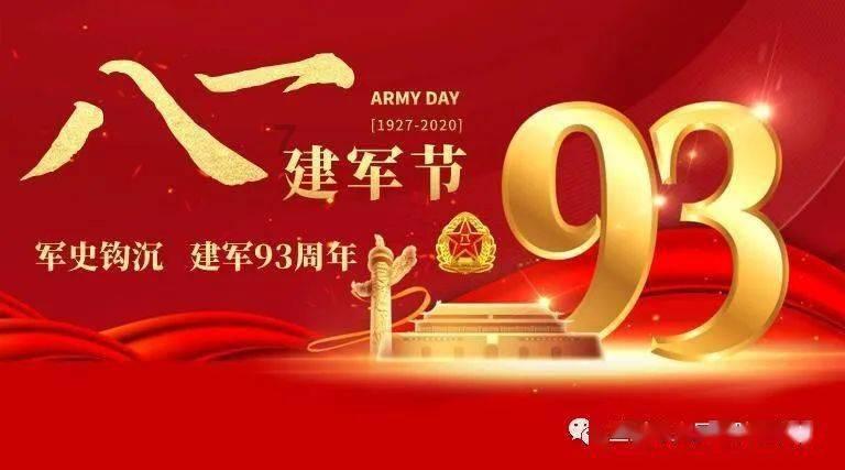玩具战斗机大战