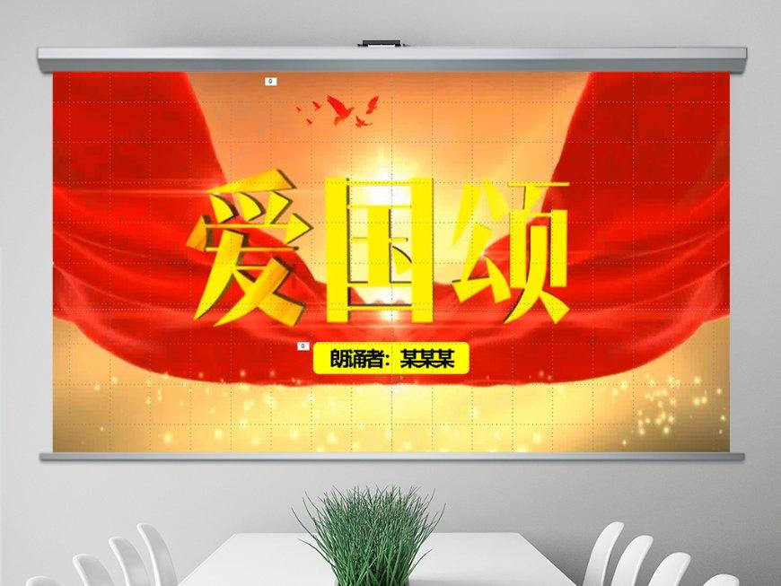 怀远:推窗见绿开门入园 “口袋公园”让自然“零距离”