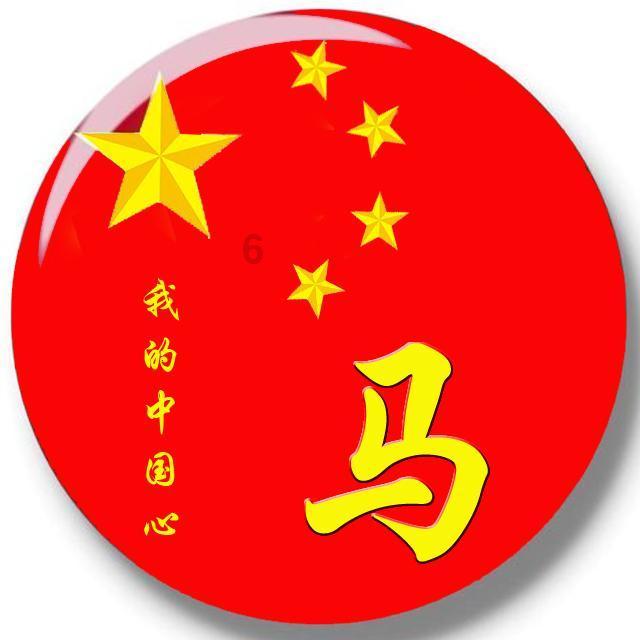 天下手游