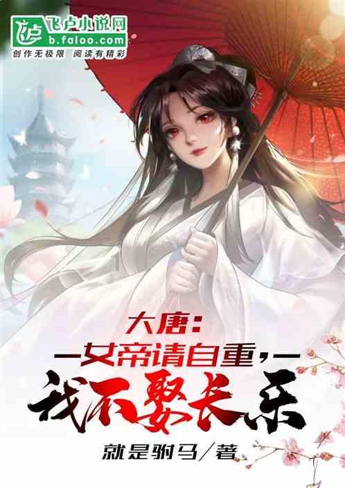 关于保温隔热轻型板的特点