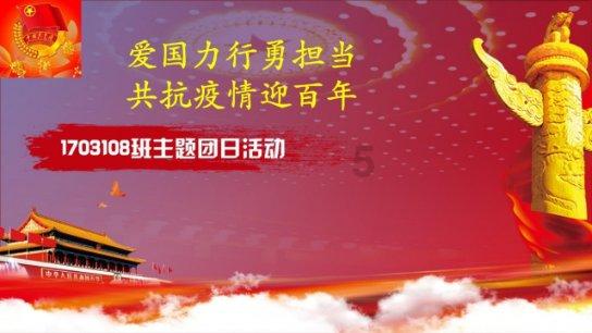 吴前:放假前难免想着放假的事情 但还是要把心思放回到球场上