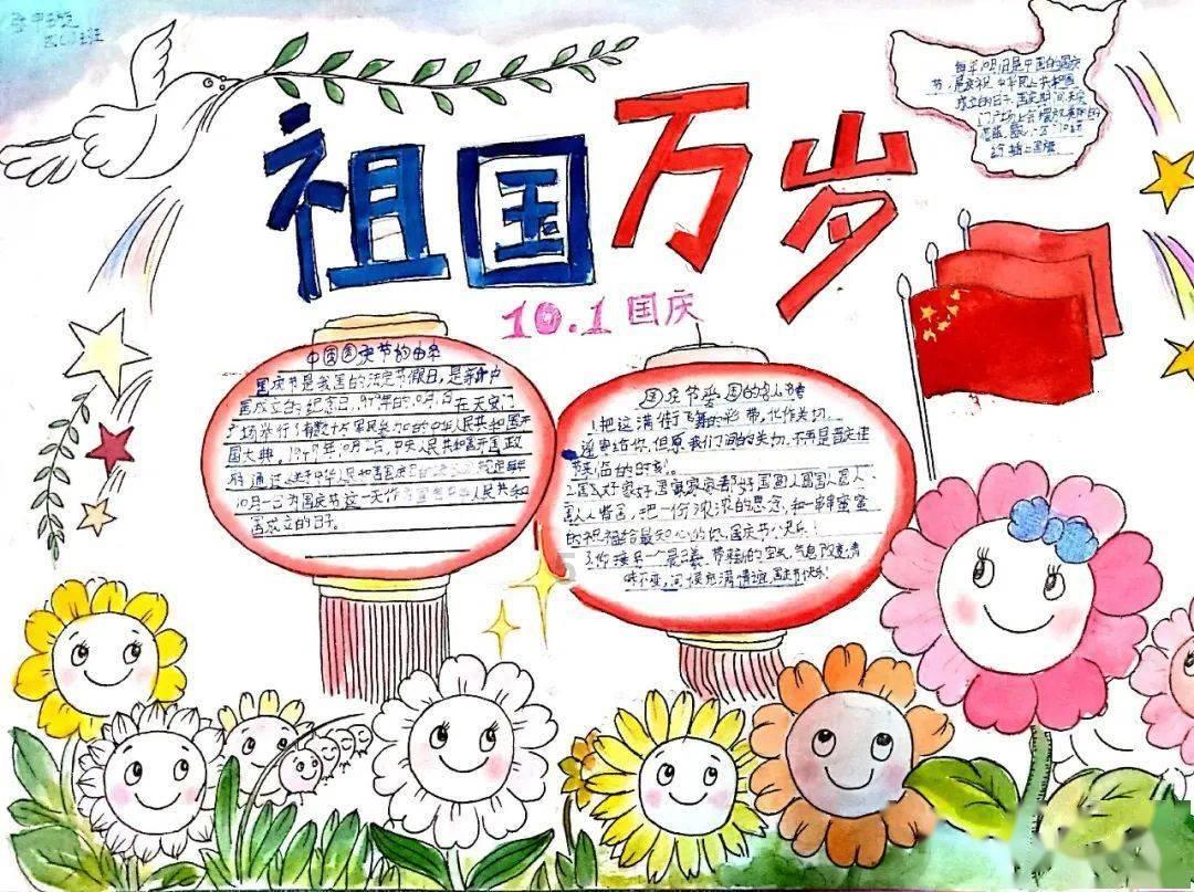 战争机器4