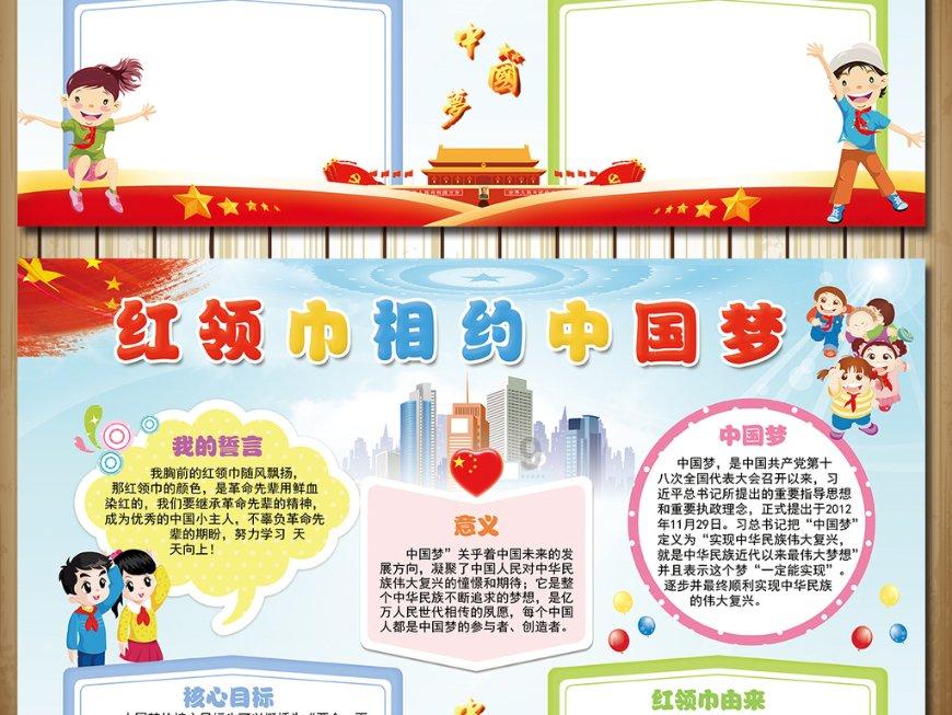 废弃洞穴逃生