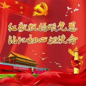 陶昕然崇礼雪地大片引发热议：安陵容早这样后宫无敌
