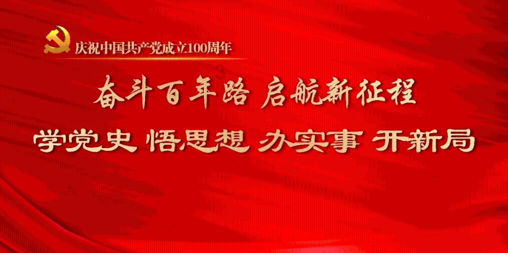 弹珠泡泡龙