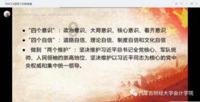 大豪宅逃脱7