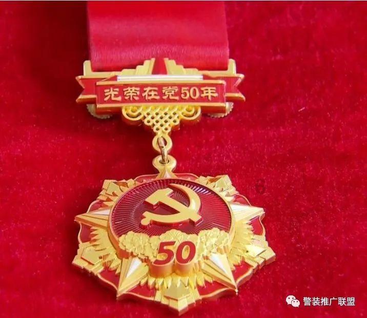 僵尸辨色球