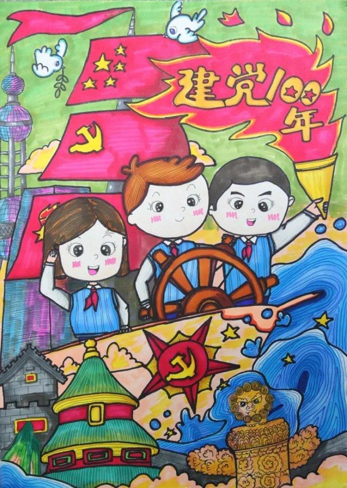 城邦争霸正式中文版