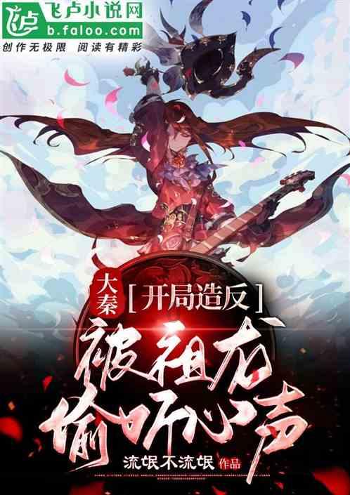 逃离狂热地带