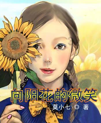 贝尔金推出5款迪士尼限定MagSafe磁吸充电宝
