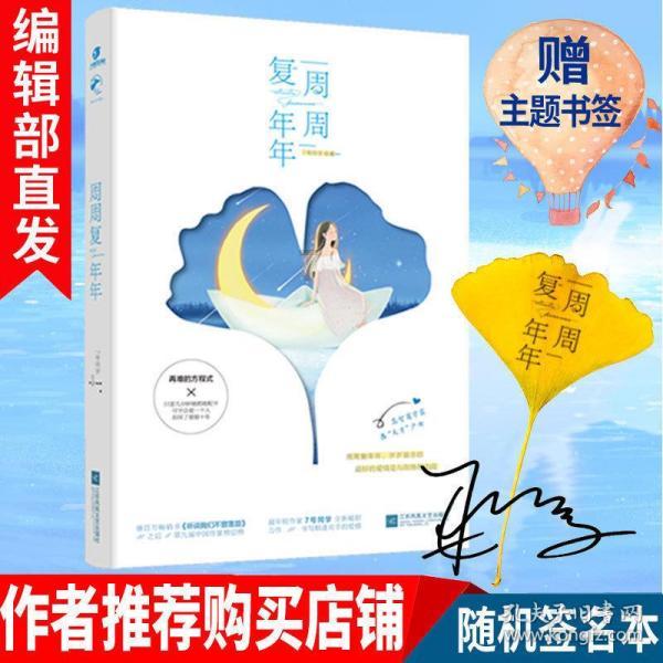 践行“四下基层”制度  为民办实事解难事